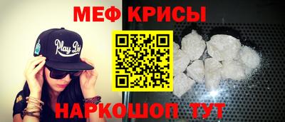 кокаин Тара