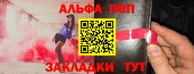 кокаин Тара