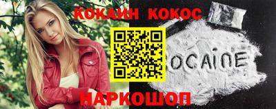 трава Тулун