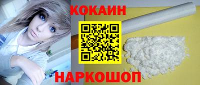 стафф Туймазы