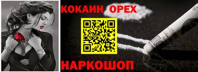 стафф Туймазы