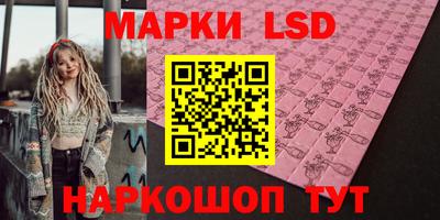 стафф Туймазы
