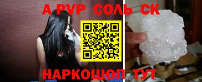 кокаин Тара