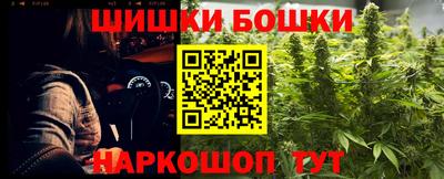 мескалин Татарск