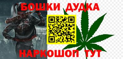 кокаин Тара