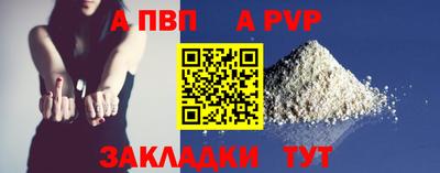 твердый Тверь