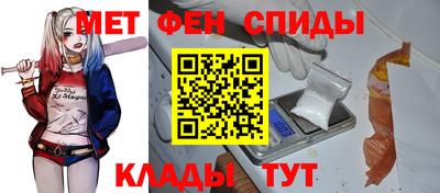 кокаин Тара