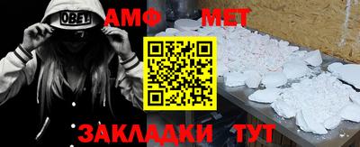 твердый Тверь