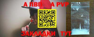 твердый Тверь