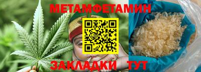 твердый Тверь