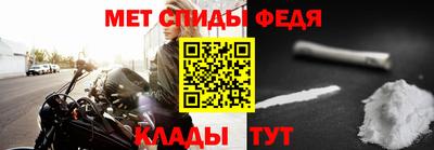 мескалин Татарск