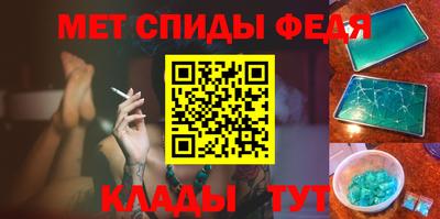 твердый Тверь