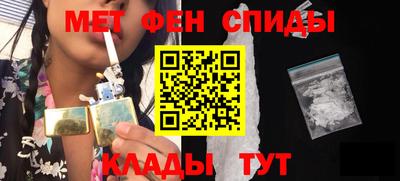кокаин Тара