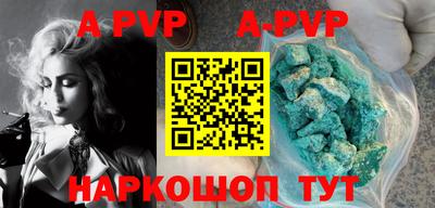 кокаин Тара