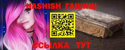 кокаин Тара