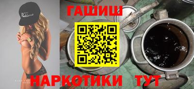 твердый Тверь