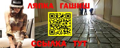 кокаин Тара