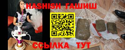 твердый Тверь