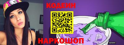 твердый Тверь