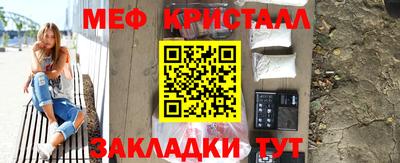 кокаин Тара