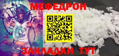 кокаин Тара