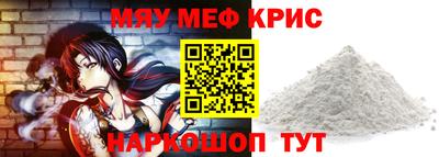 твердый Тверь