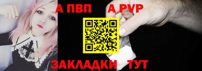 твердый Тверь