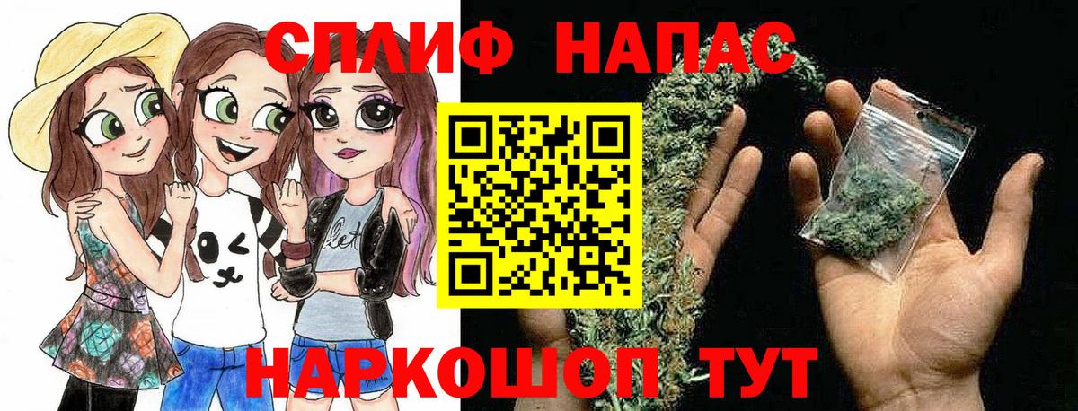 Шишки марихуана OG Kush Нефтекумск